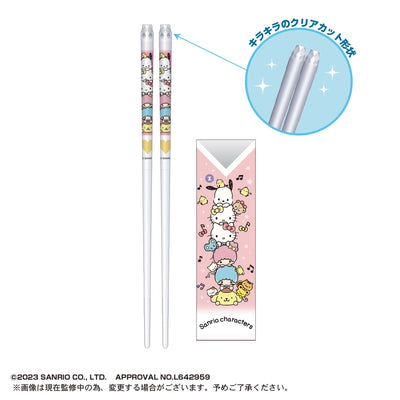 Max Limited - SR-73 Sanrio Characters Clear Chopsticks A Pattern - Good Game Anime