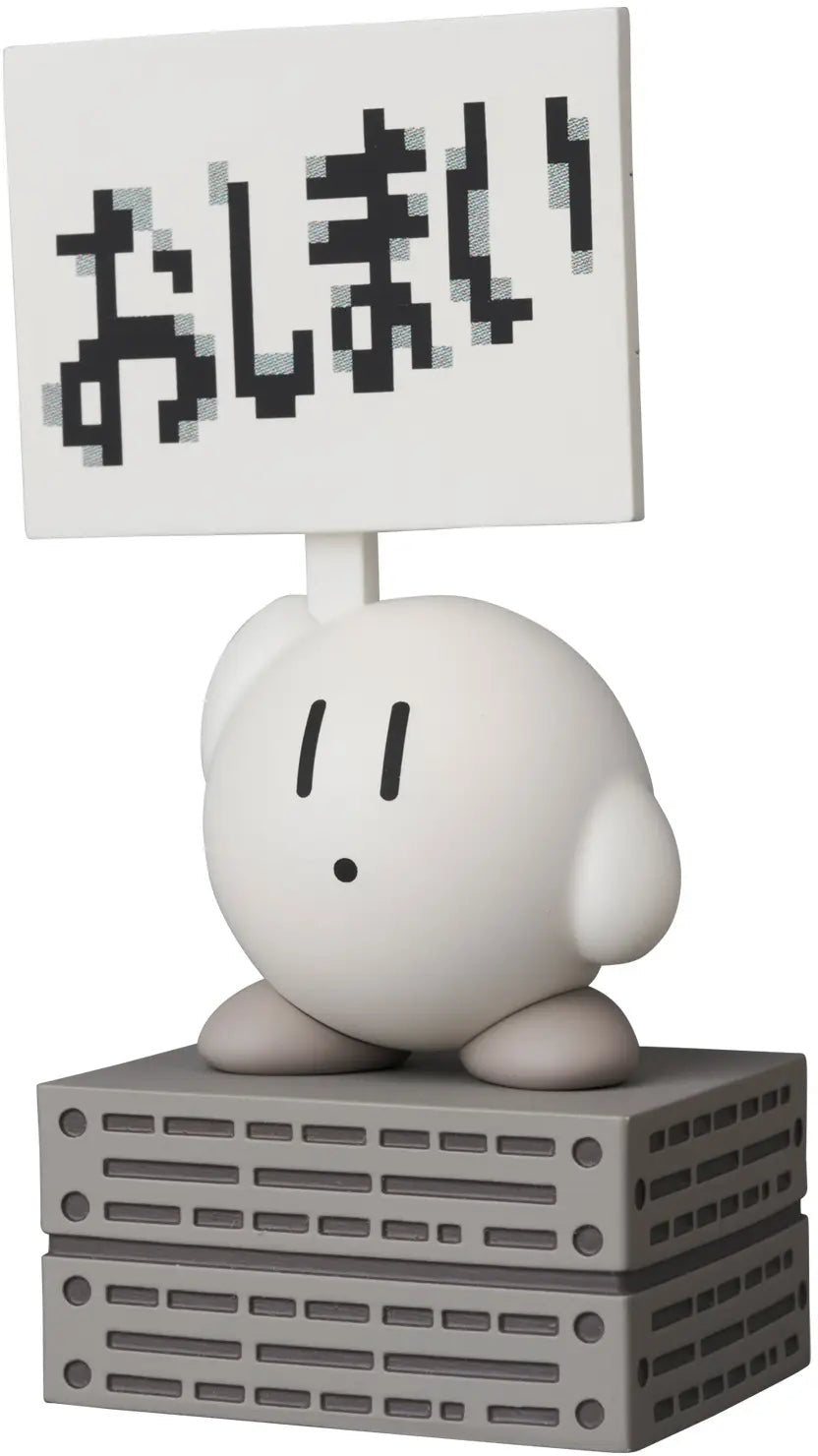 Medicom - UDF Kirby: Kirby - Good Game Anime