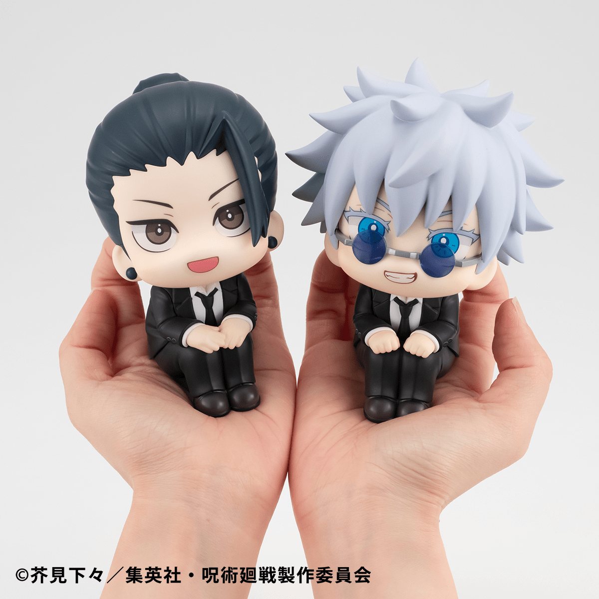 MegaHouse - Lookup Jujutsu Kaisen Satoru Gojo Suit ver. & Suguru Geto Suit ver. Set with Gift - Good Game Anime