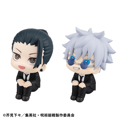 MegaHouse - Lookup Jujutsu Kaisen Satoru Gojo Suit ver. & Suguru Geto Suit ver. Set with Gift - Good Game Anime