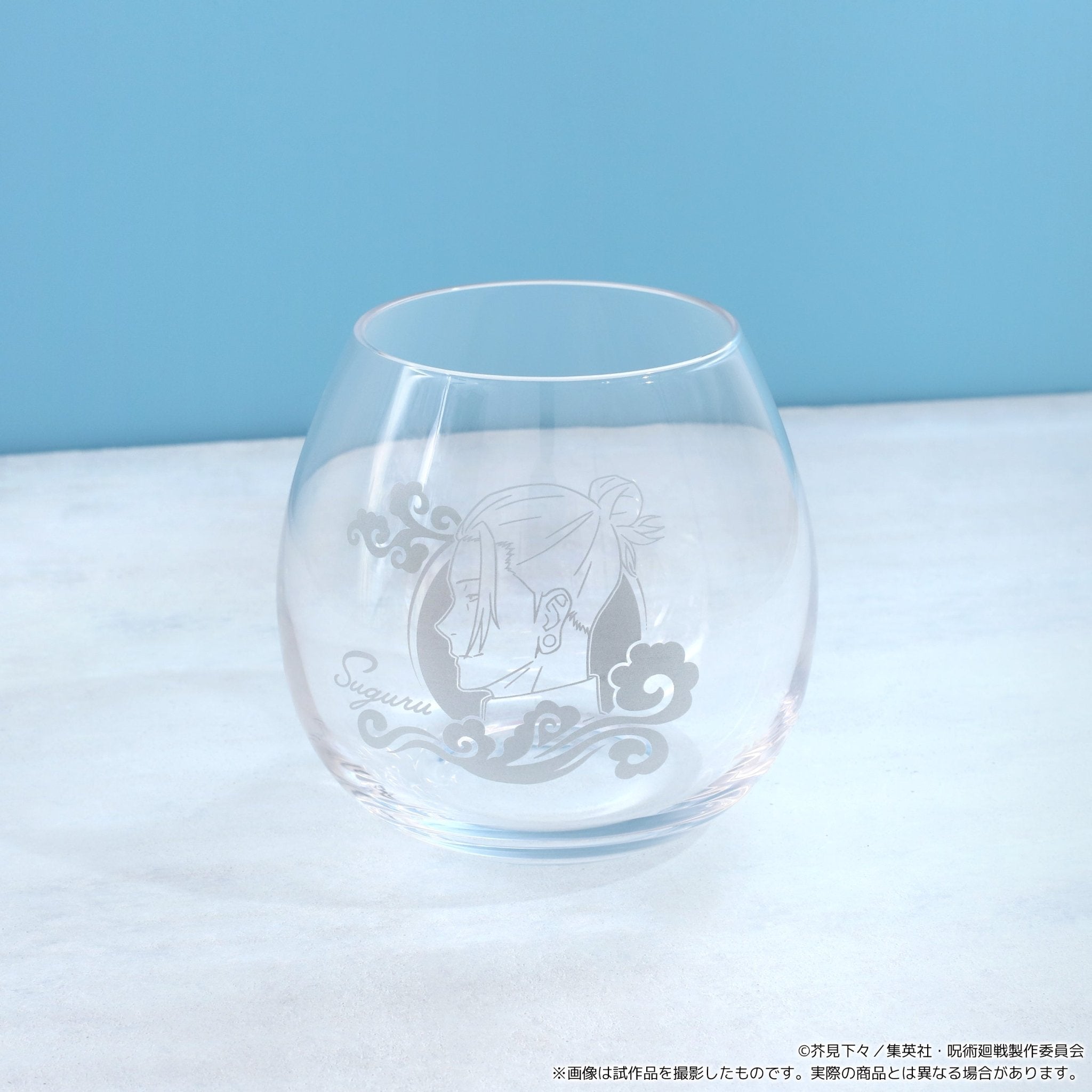 Movic - Jujutsu Kaisen Season 2 Glass Set Gojo Satoru & Geto Suguru (Hidden Inventory / Premature Death Ver.) - Good Game Anime
