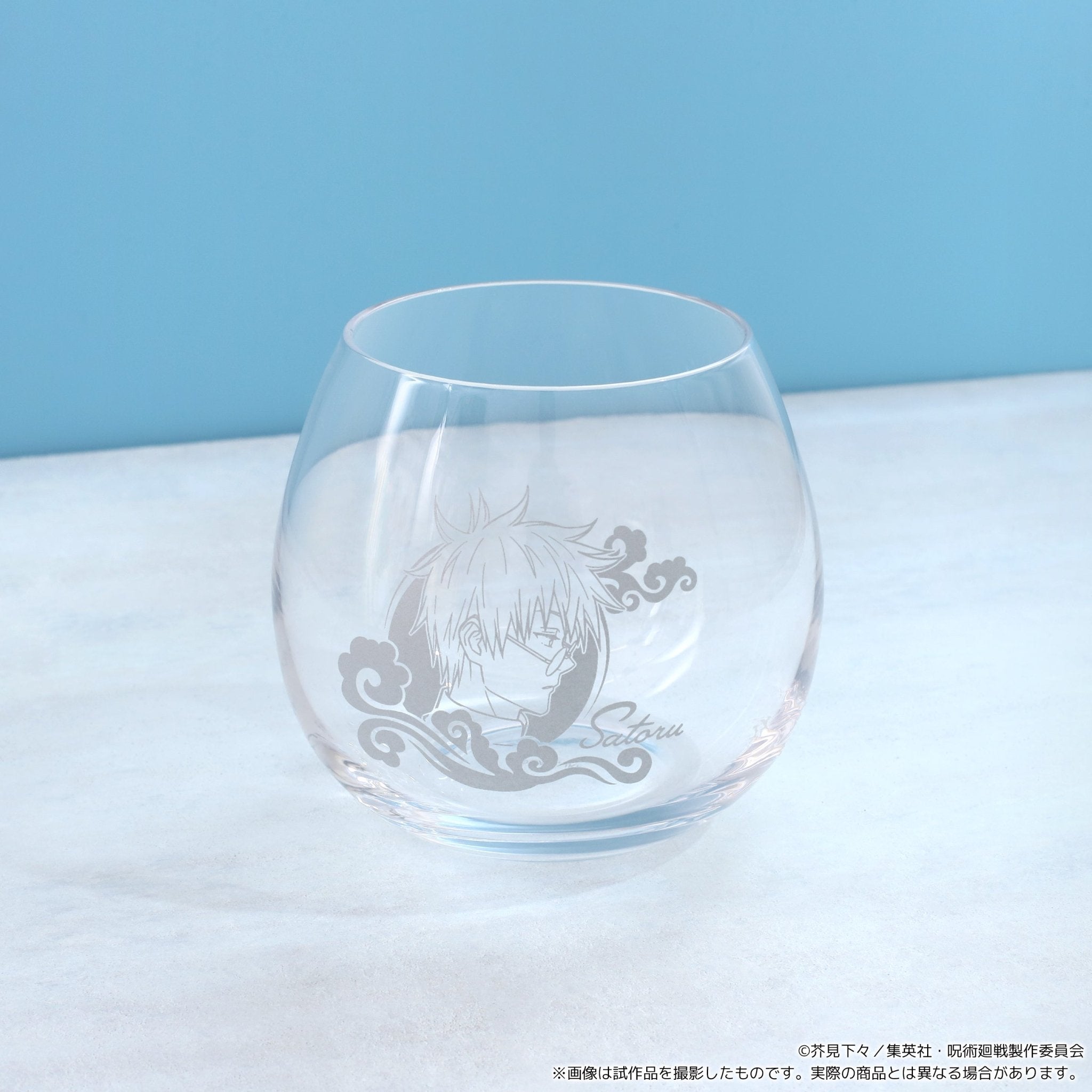 Movic - Jujutsu Kaisen Season 2 Glass Set Gojo Satoru & Geto Suguru (Hidden Inventory / Premature Death Ver.) - Good Game Anime