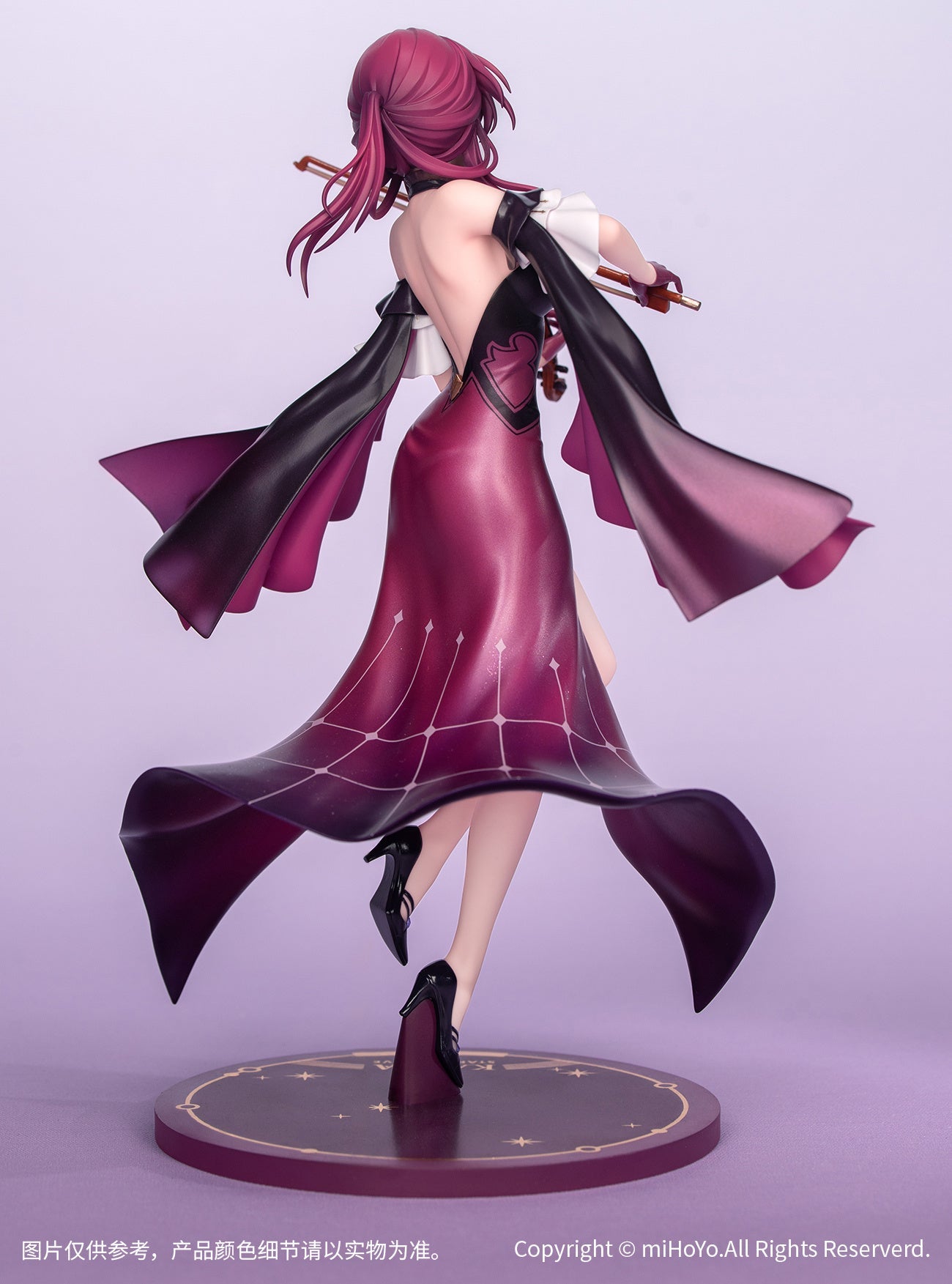 Myethos - 1/8 Gift+ Honkai: Star Rail: Kafka: Star Rail LIVE ver. - Good Game Anime