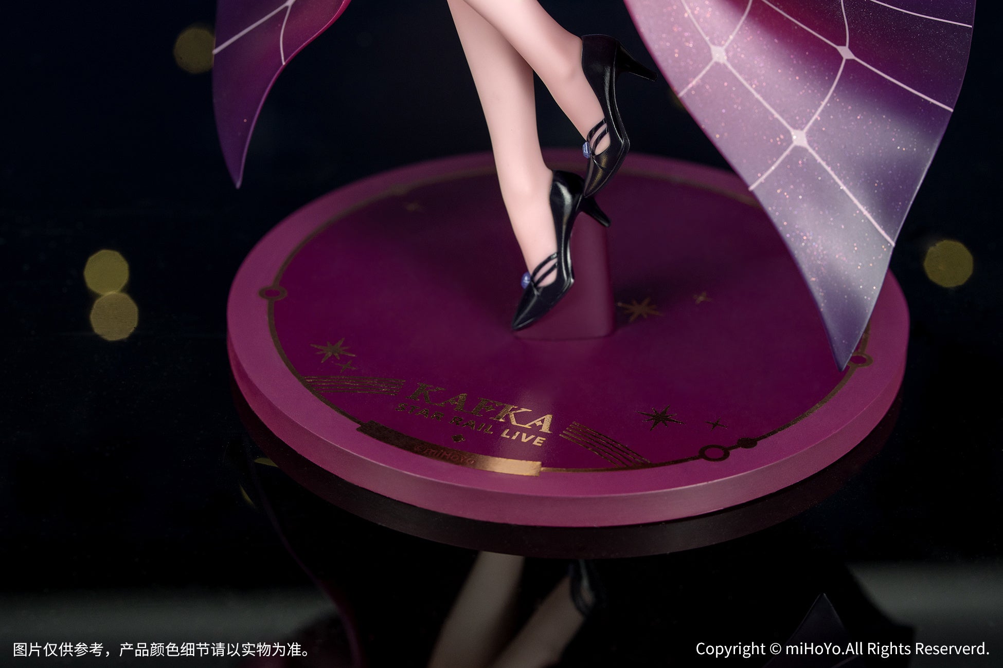 Myethos - 1/8 Gift+ Honkai: Star Rail: Kafka: Star Rail LIVE ver. - Good Game Anime