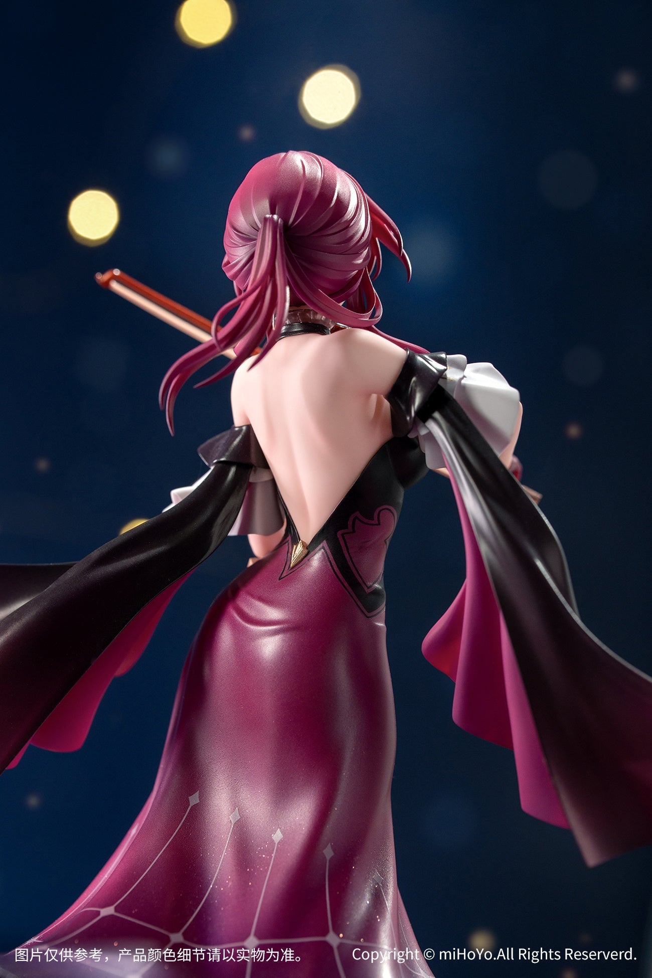 Myethos - 1/8 Gift+ Honkai: Star Rail: Kafka: Star Rail LIVE ver. - Good Game Anime