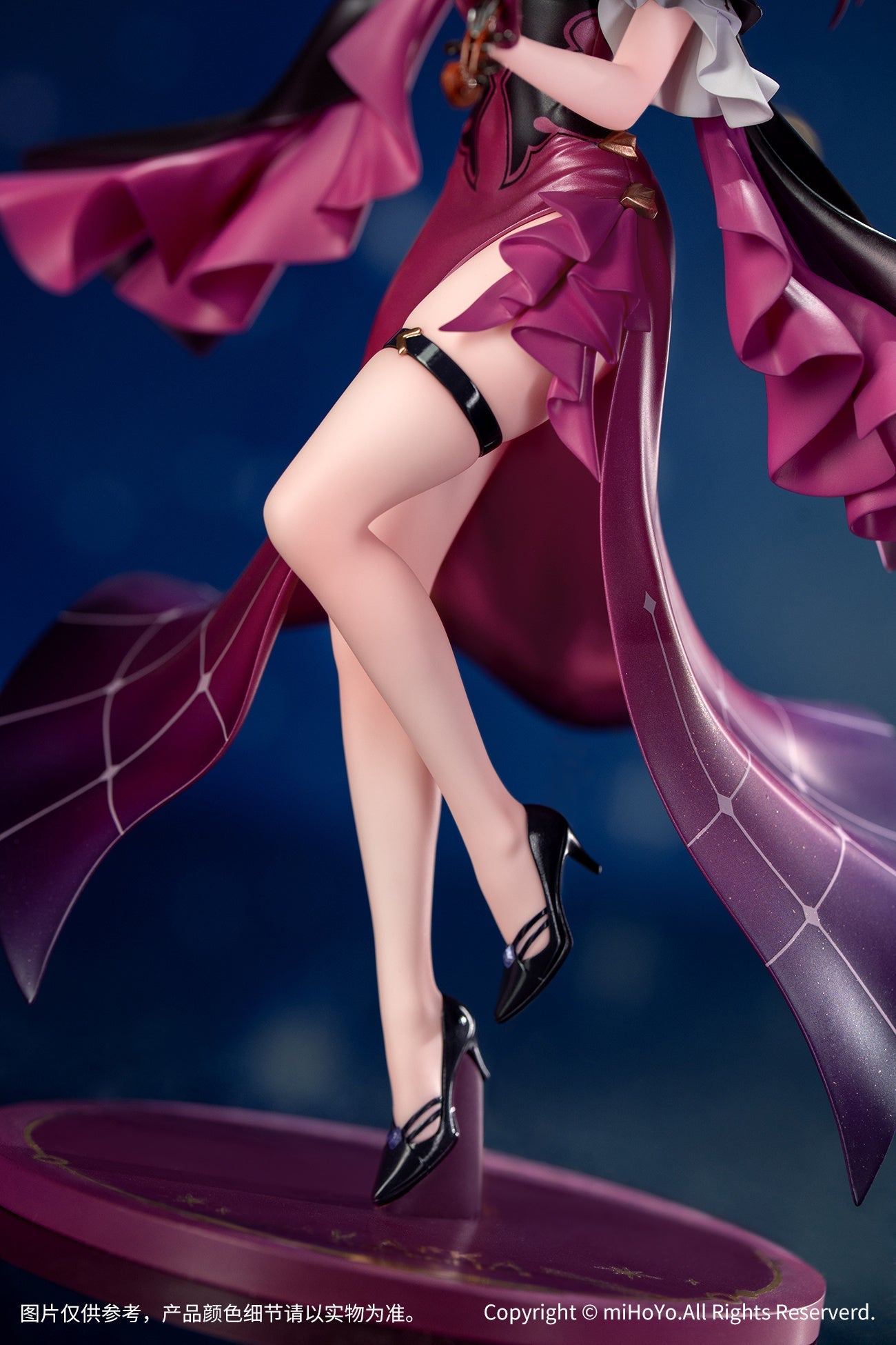 Myethos - 1/8 Gift+ Honkai: Star Rail: Kafka: Star Rail LIVE ver. - Good Game Anime