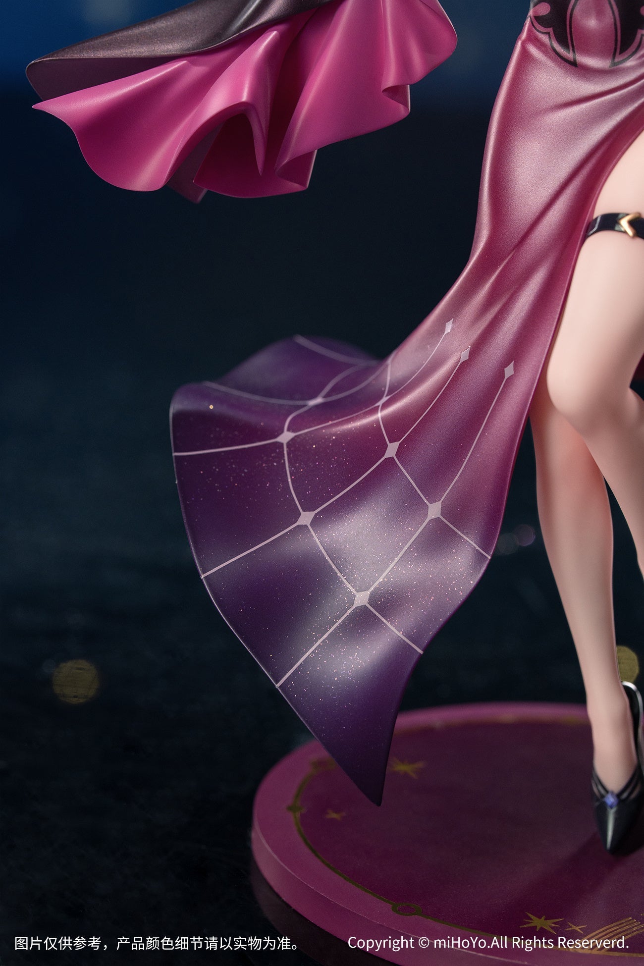Myethos - 1/8 Gift+ Honkai: Star Rail: Kafka: Star Rail LIVE ver. - Good Game Anime