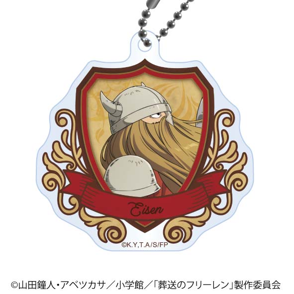 Nippon Television Service - Frieren: Beyond Journey's End Trading Acrylic Key Chain C - Good Game Anime