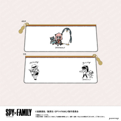 POMMOP - Yuru Style Mini Pen Case A Orange (SPY x FAMILY) - Good Game Anime