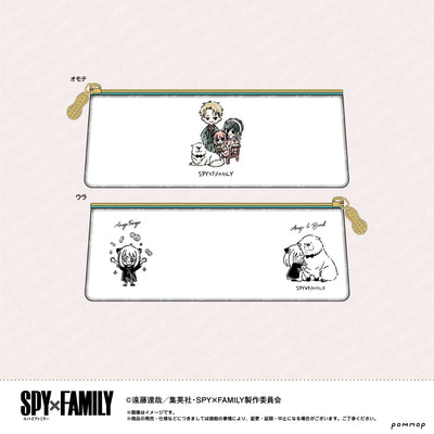 POMMOP - Yuru Style Mini Pen Case B Green (SPY x FAMILY) - Good Game Anime