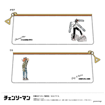 POMMOP - Yuru Style Pen Case A Chainsaw Man / Denji & Pochita (Chainsaw Man) - Good Game Anime