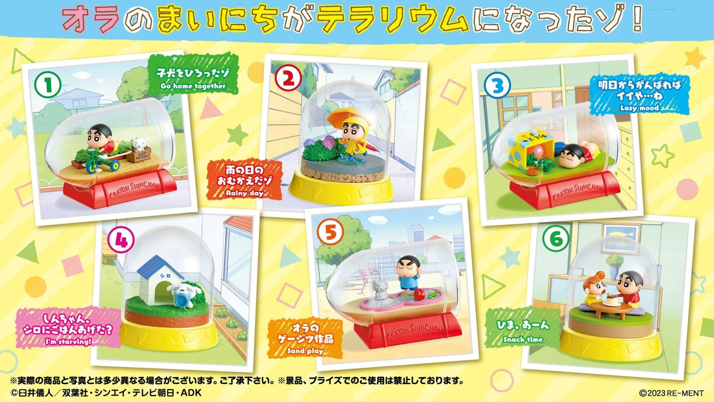 Re-Ment - Crayon Shin-chan: Crayon Shin-chan Terrarium It's Fun Every Day: 1 Random Pull - Good Game Anime