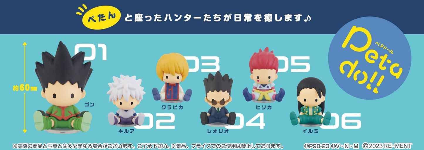 Re-Ment - Hunter x Hunter: petadoll HUNTERxHUNTER Hunter Exam: 1 Random Pull - Good Game Anime