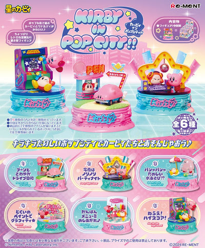 Re - Ment - Kirby: Kirby in Pop City Full Box Set of 6 - Good Game Anime
