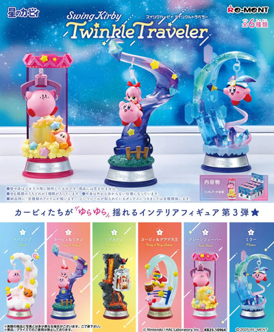 Re - Ment - Kirby: Swing Kirby Twinkle Traveler - Good Game Anime