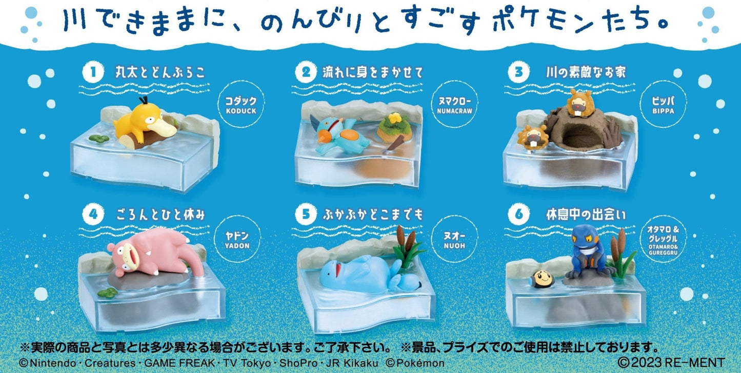 Re-Ment - Pokemon Nonbiri Time -Take a Break in the River-: 1 Random Pull - Good Game Anime