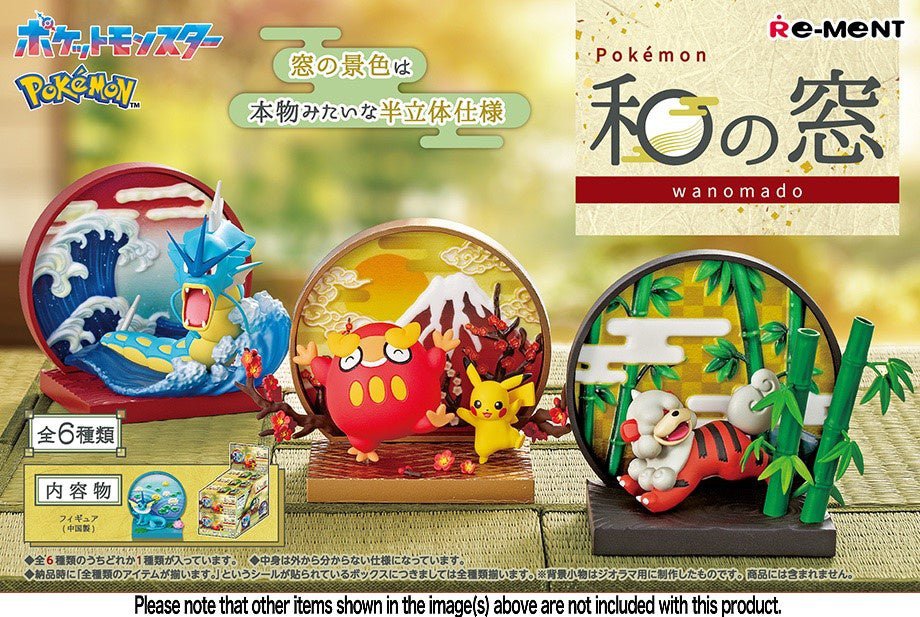 Re - Ment - Pokemon: Pokemon Japanese Style Window Full Box Set of 6 - Good Game Anime