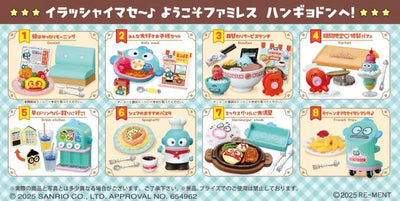 Re - Ment - Restaurant Hangyodon - Good Game Anime
