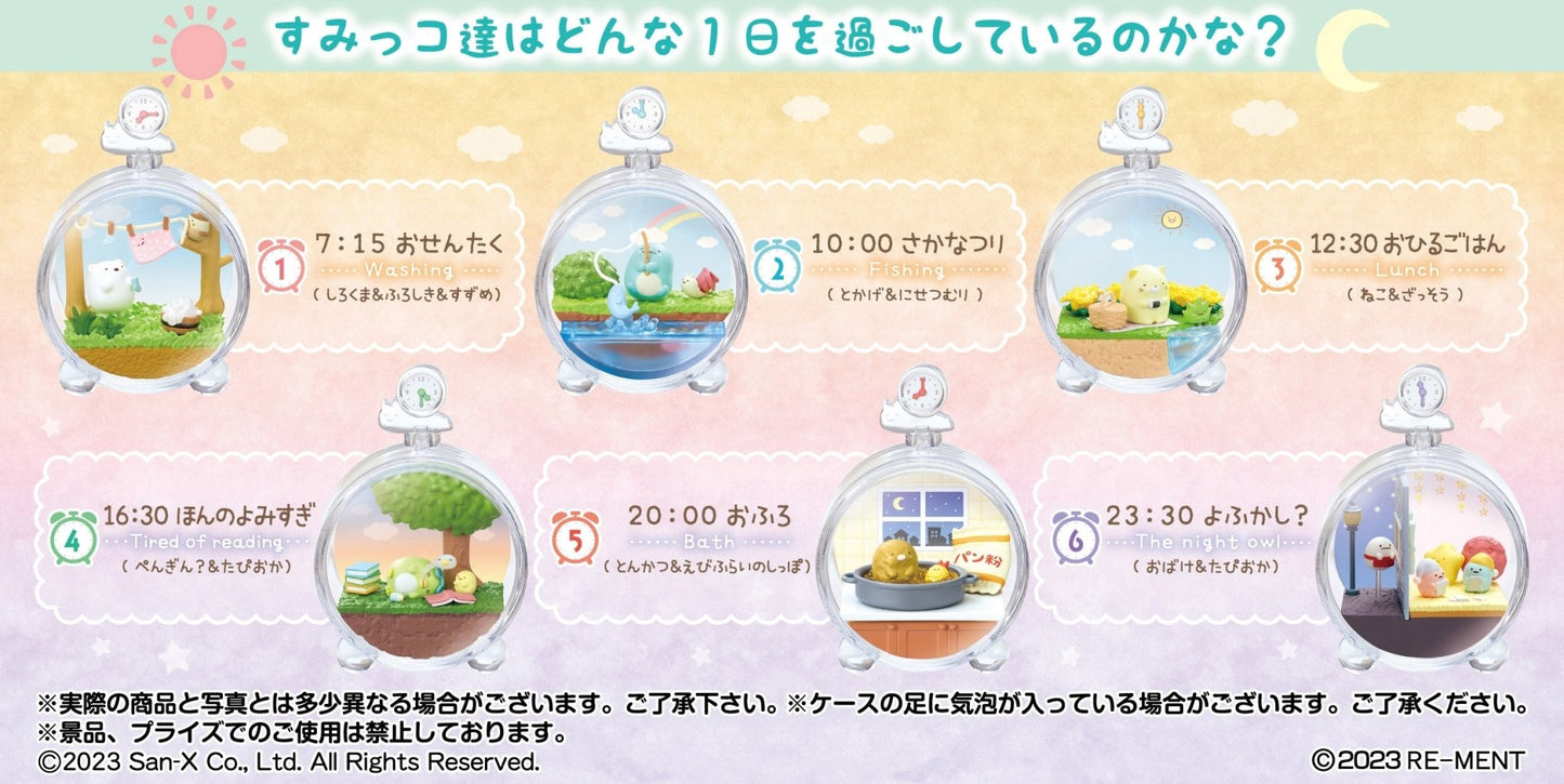 Re-Ment - Sumikko Gurashi: Sumikko Gurashi Terrarium: 1 Random Pull - Good Game Anime