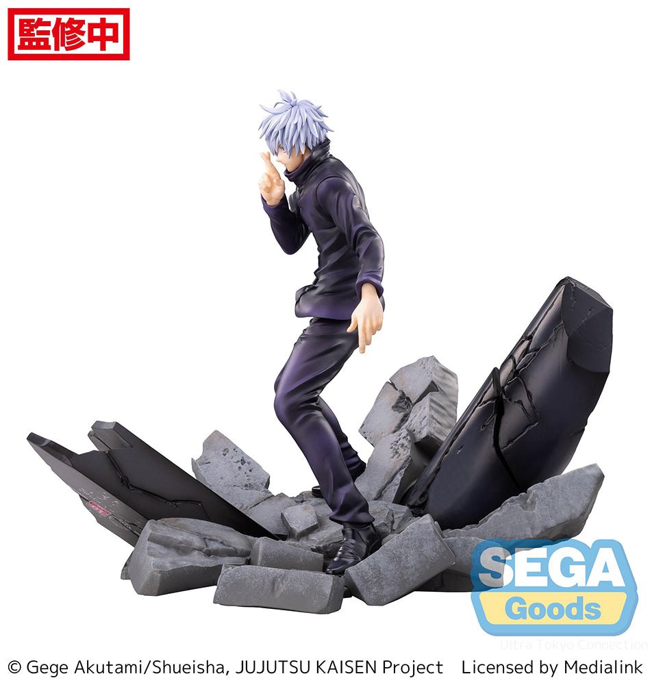SEGA - FIGURIZM - Jujutsu Kaisen Shibuya Incident - Satoru Gojo Unlimited Void Figure - Good Game Anime