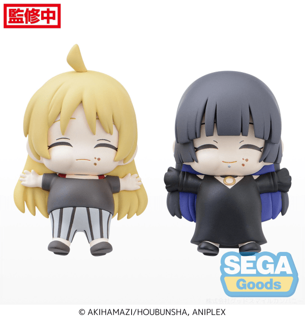 SEGA - Full and Happy Mascot Anime "BOCCHI THE ROCK!" Mini Figure - Good Game Anime