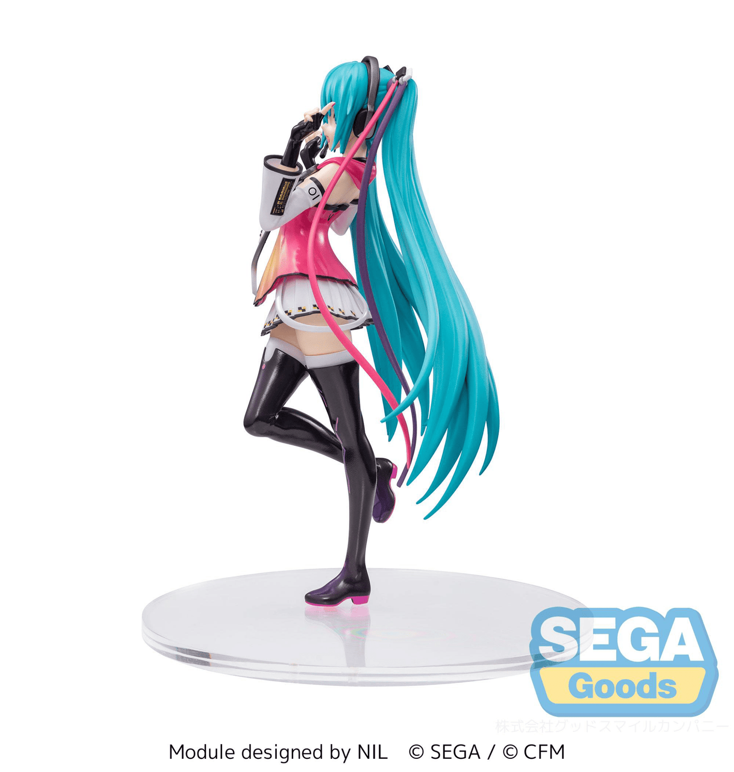 SEGA - Luminasta "Hatsune Miku" Project DIVA MEGA39's "Hatsune Miku - Star Voice" - Good Game Anime
