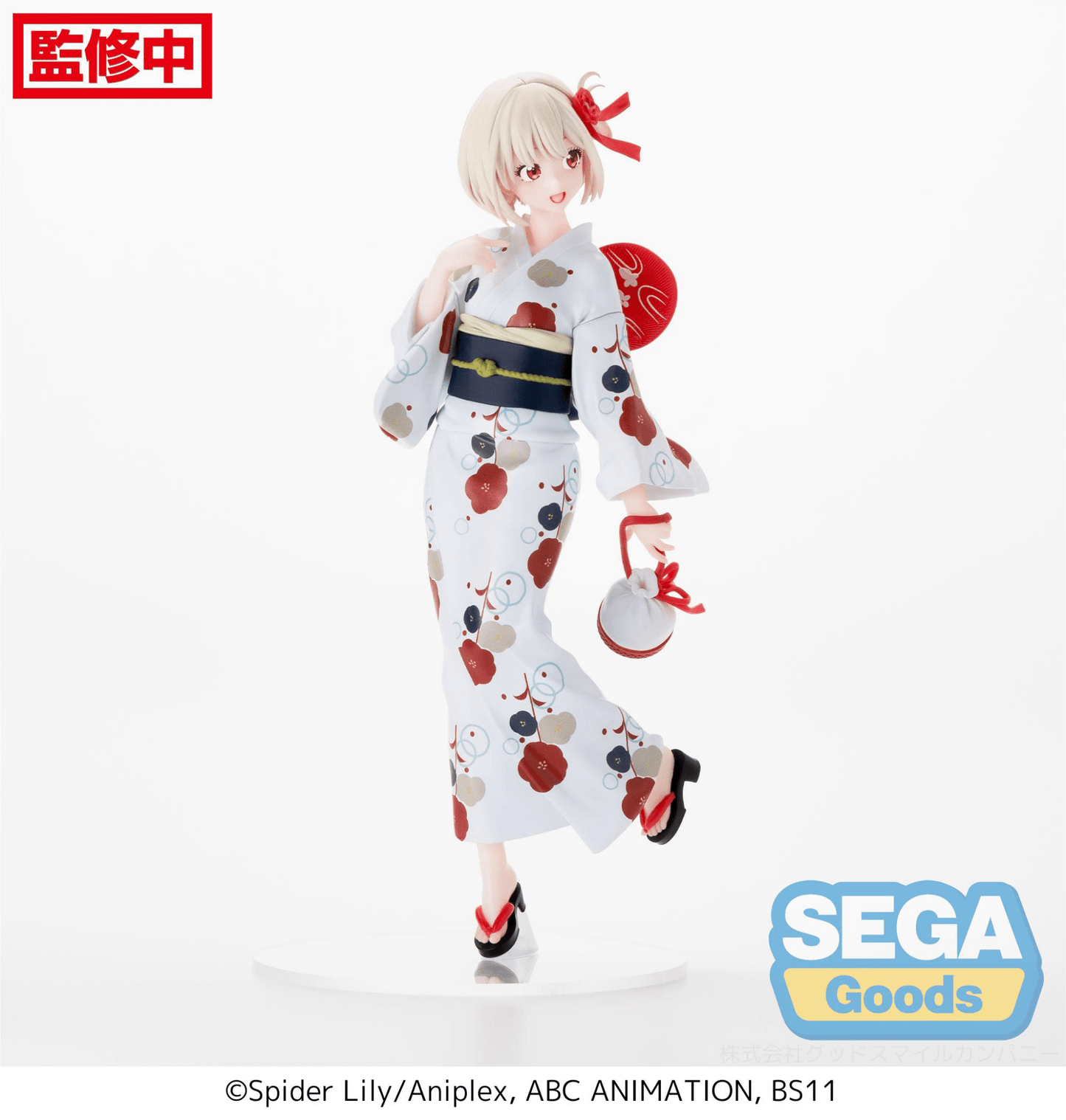 SEGA - Luminasta Lycoris Recoil - Chisato Nishikigi - Going Out in a Yukata - Good Game Anime