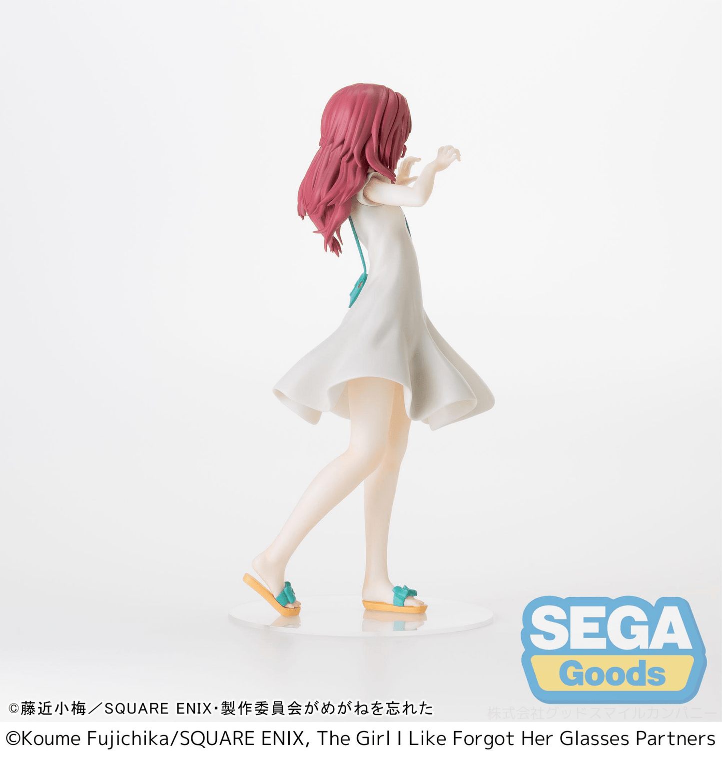 SEGA - Luminasta The Girl I Like Forgot Her Glasses Ai Mie Plain Clothes Ver. - Good Game Anime