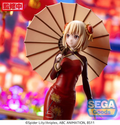 SEGA - Lycoris Recoil - Luminasta - Chisato Nishikigi China Style Statue - Good Game Anime