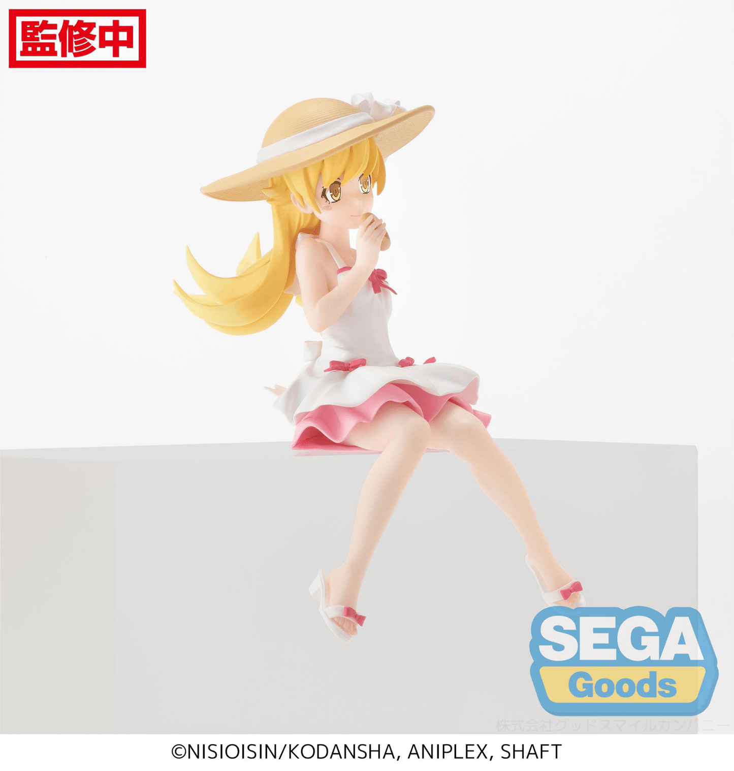 SEGA - Monogatari Series PM Perching Figure Shinobu Oshino - Good Game Anime