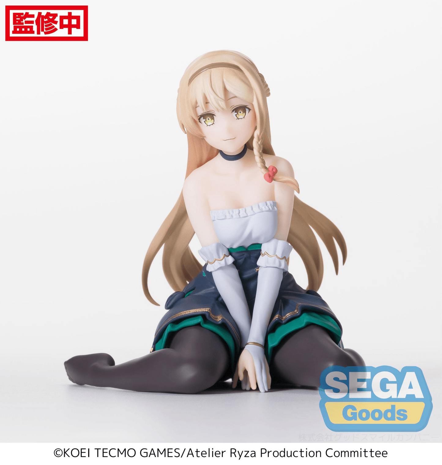 SEGA - PM Perching Figure "Klaudia Valentz" (Atelier Ryza: Ever Darkness & The Secret Hideout) - Good Game Anime