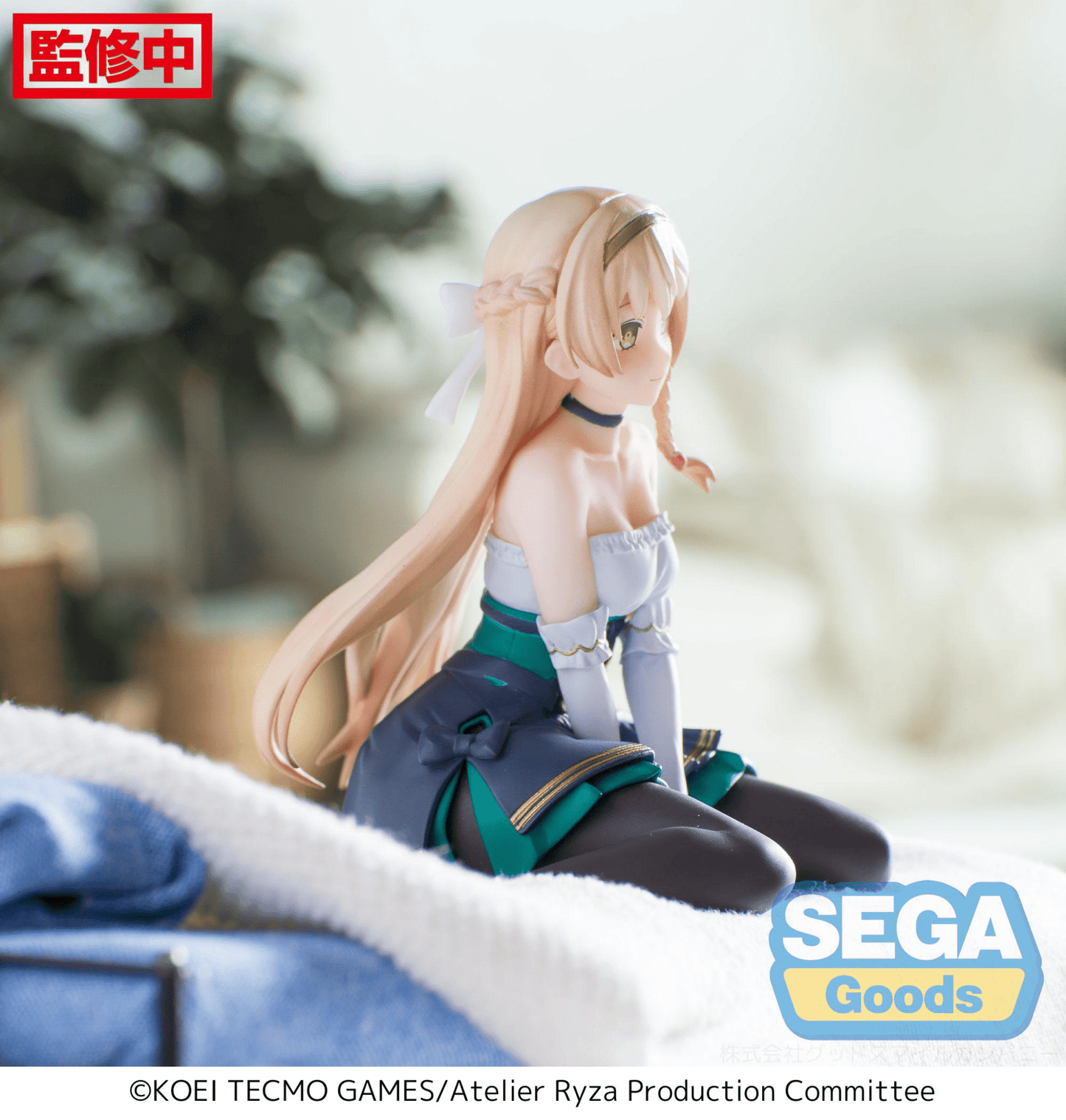 SEGA - PM Perching Figure "Klaudia Valentz" (Atelier Ryza: Ever Darkness & The Secret Hideout) - Good Game Anime