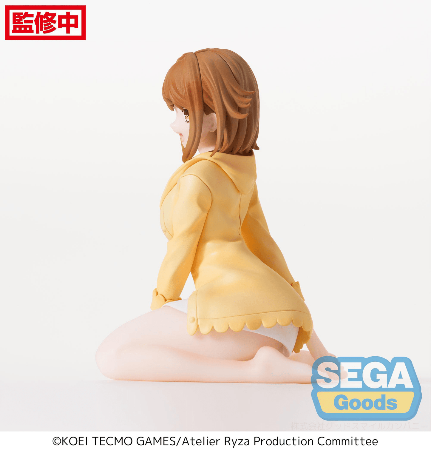 SEGA - PM Perching Figure "Reisalin Stout" (Atelier Ryza: Ever Darkness & The Secret Hideout) - Good Game Anime