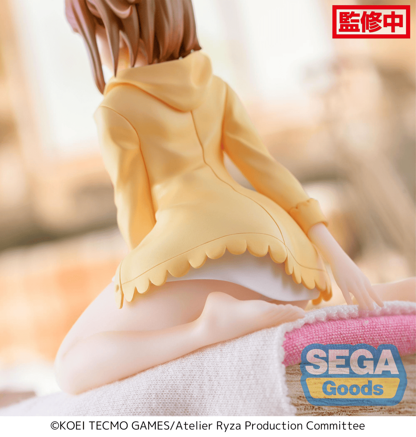 SEGA - PM Perching Figure "Reisalin Stout" (Atelier Ryza: Ever Darkness & The Secret Hideout) - Good Game Anime