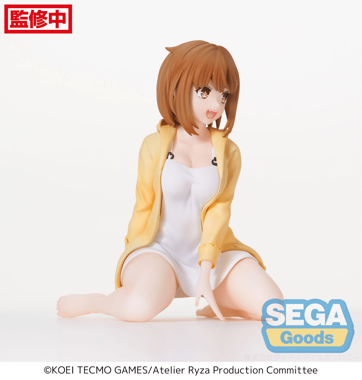 SEGA - PM Perching Figure "Reisalin Stout" (Atelier Ryza: Ever Darkness & The Secret Hideout) - Good Game Anime