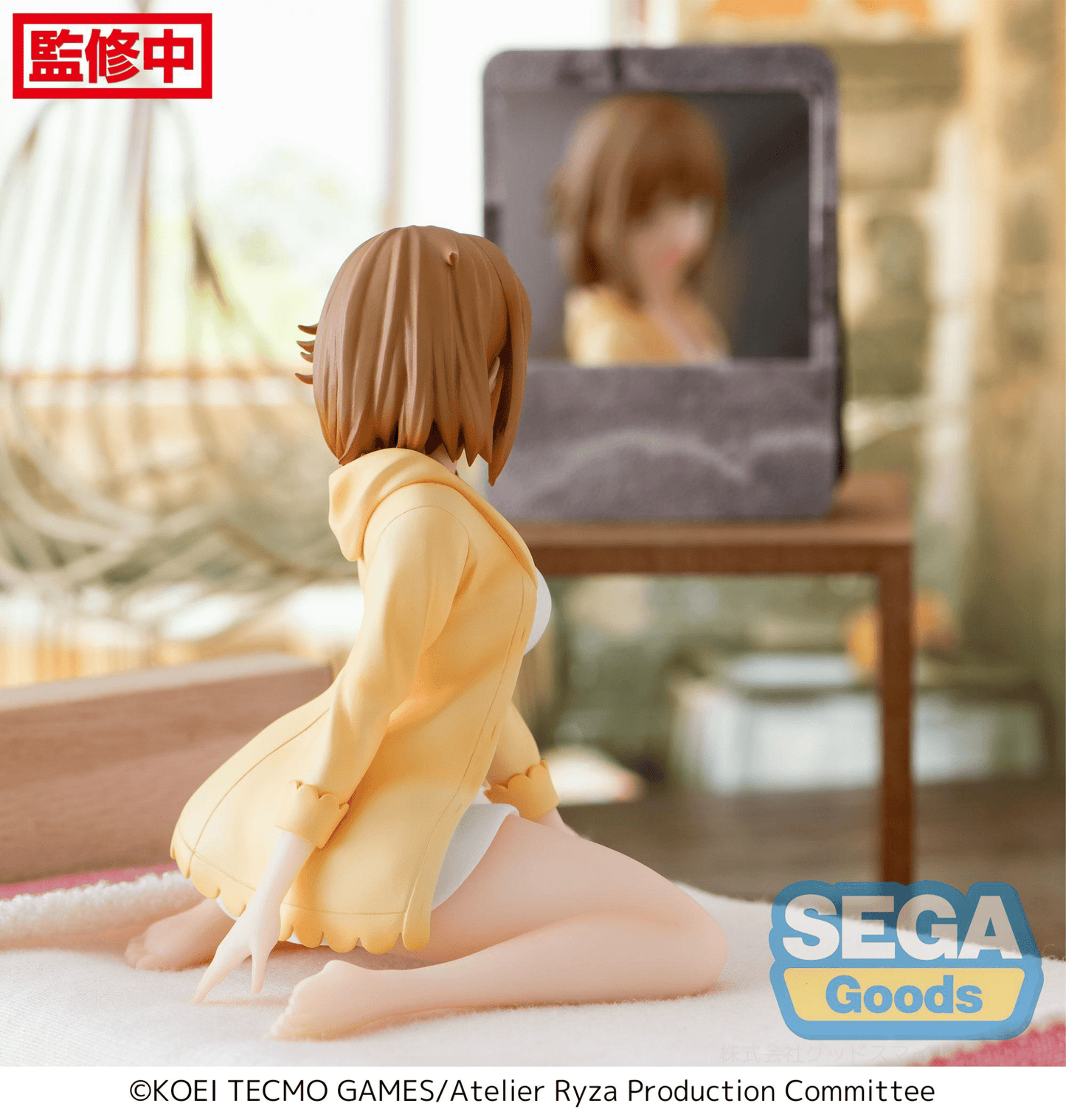 SEGA - PM Perching Figure "Reisalin Stout" (Atelier Ryza: Ever Darkness & The Secret Hideout) - Good Game Anime