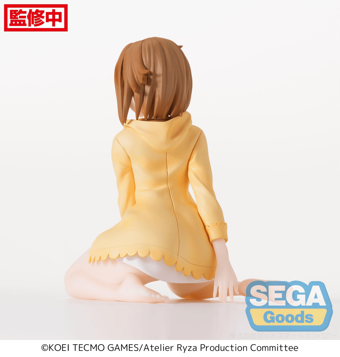 SEGA - PM Perching Figure "Reisalin Stout" (Atelier Ryza: Ever Darkness & The Secret Hideout) - Good Game Anime