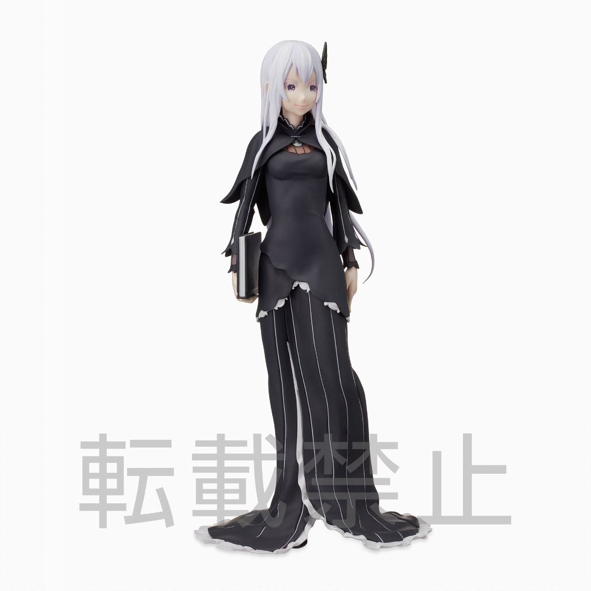 SEGA - Re:ZERO - Starting Life in Another World - Echidna SPM Figure - Good Game Anime