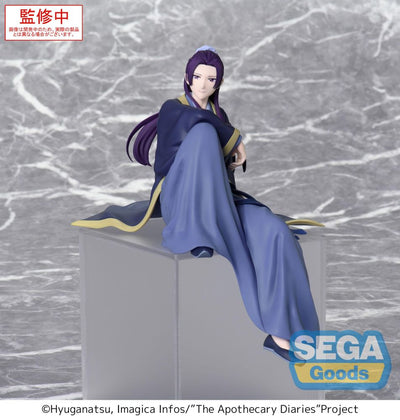 SEGA - TV Anime The Apothecary Diaries PM Perching Figure Jinshi - Good Game Anime