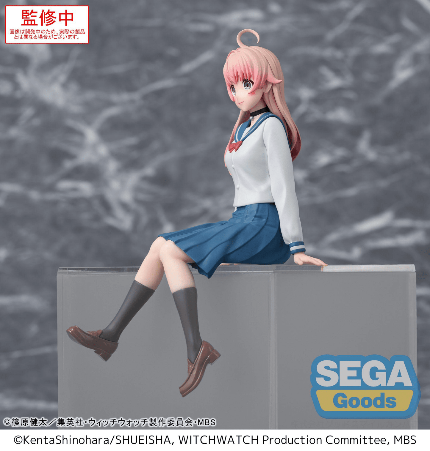 SEGA - TV Anime WITCH WATCH PM Perching Figure Nico Wakatsuki - Good Game Anime
