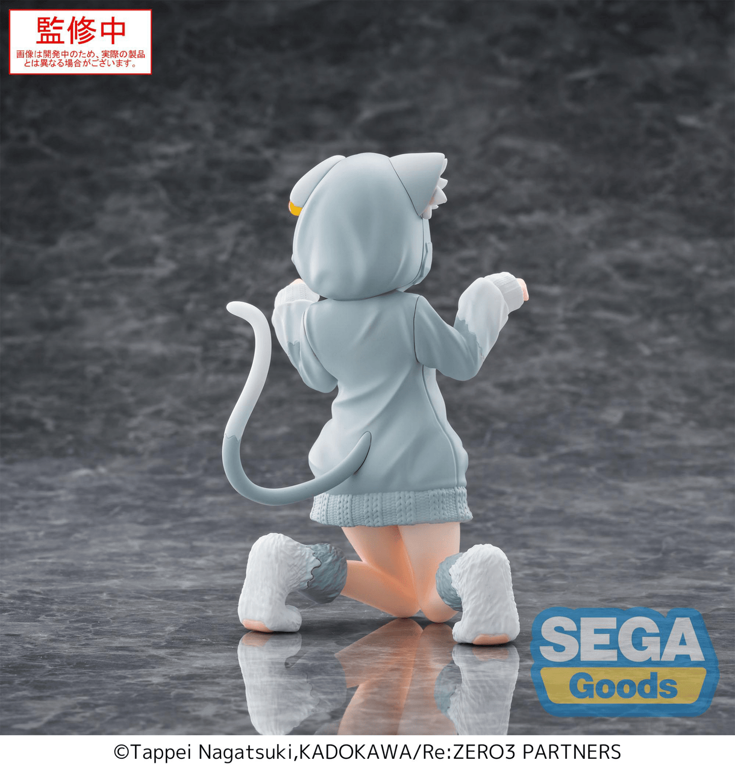 SEGA - Yumemirize Re:ZERO - Starting Life in Another World - Rem ~Mofumofu Pack~ - Good Game Anime