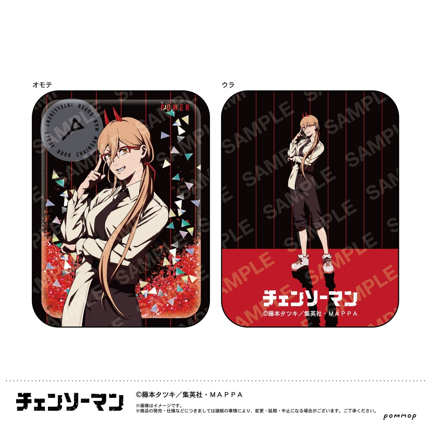 Showa Note - Chainsaw Man: Super Intelligent Oil in Acrylic Paper Weight (C Power) - Good Game Anime