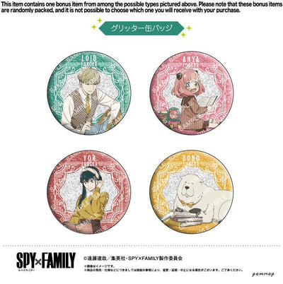 Showa Note - Spy x Family: Can Badge Collection: 1Box - Good Game Anime