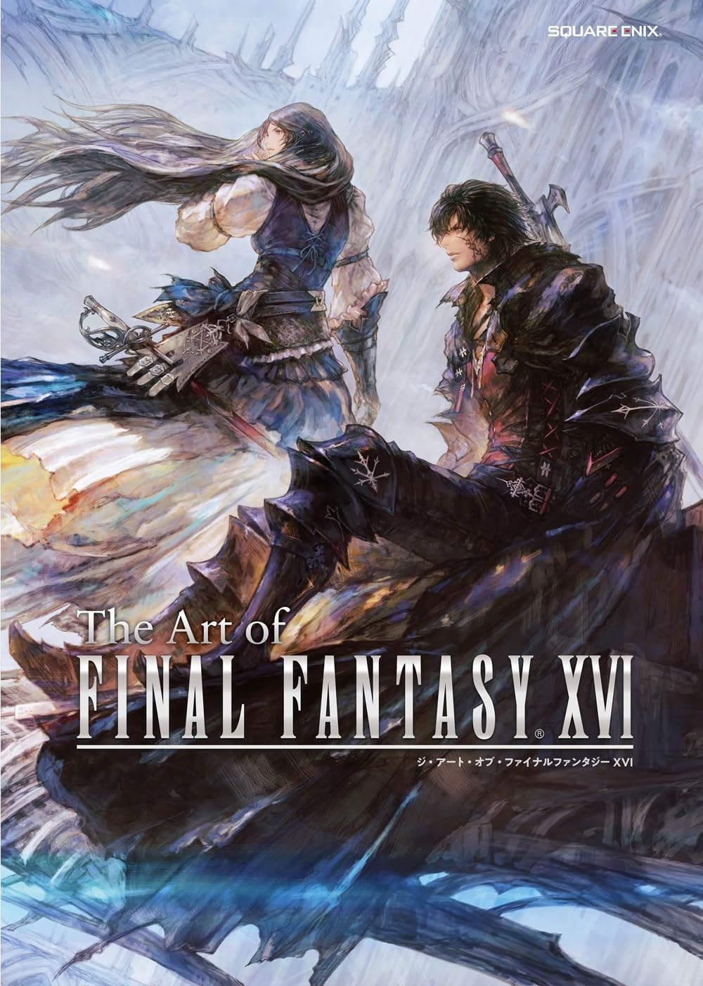 Square Enix - The Art of Final Fantasy XVI - Good Game Anime