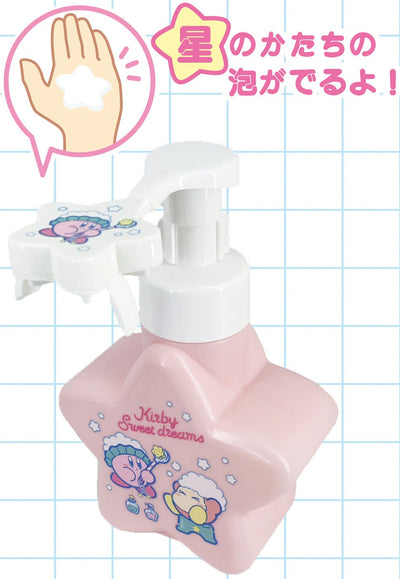 Sun Art - Kirby: Foamy Soap Dispenser - Good Game Anime