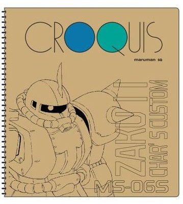Sunstar Bungu - Croquis Book GS9 (Gundam Stationery) Char's Zaku - Good Game Anime
