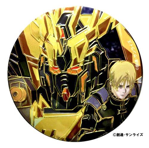 SUNSTAR - Gundam UC Engraving Metal Art Magnet 3 Riddhe & Banshee Norn - Good Game Anime