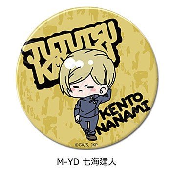 Sync Innovation - -Hidden Inventory / Premature Death- Vol. 2 3 Way Can Badge (75mm) Mocho-YD Nanami Kento (Jujutsu Kaisen) - Good Game Anime