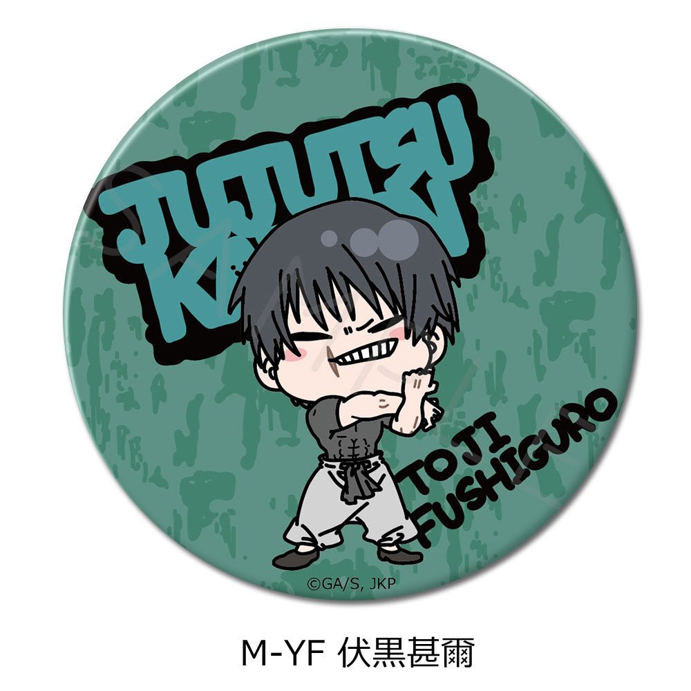 Sync Innovation - -Hidden Inventory / Premature Death- Vol. 2 3 Way Can Badge (75mm) Mocho-YF Fushiguro Toji (Jujutsu Kaisen) - Good Game Anime