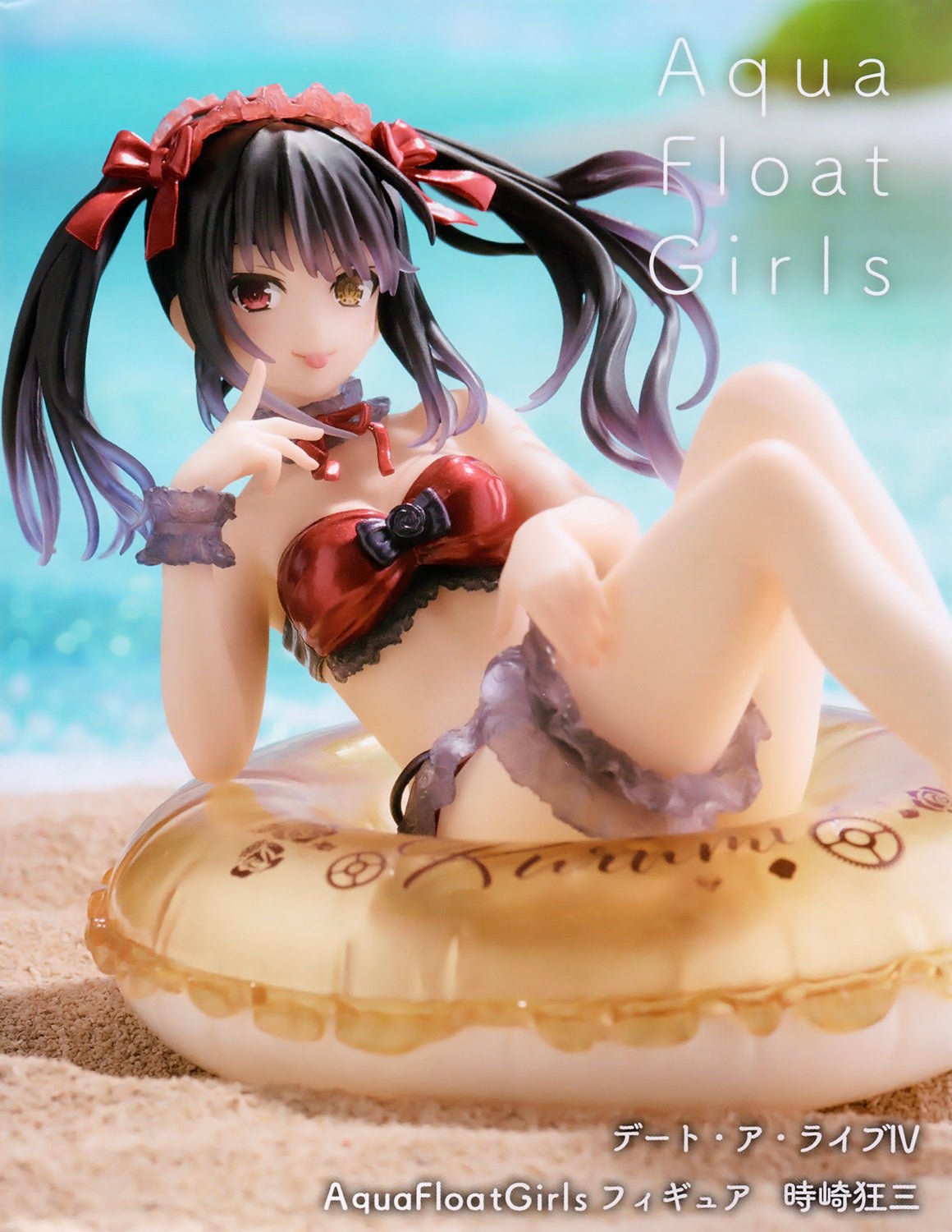 Aqua Float Girls Figure Kurumi Tokisaki (Date A Live IV) – Taito – Good  Game Anime